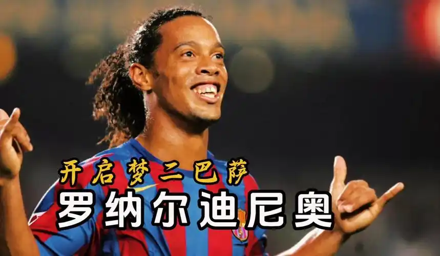 并逐步拉开